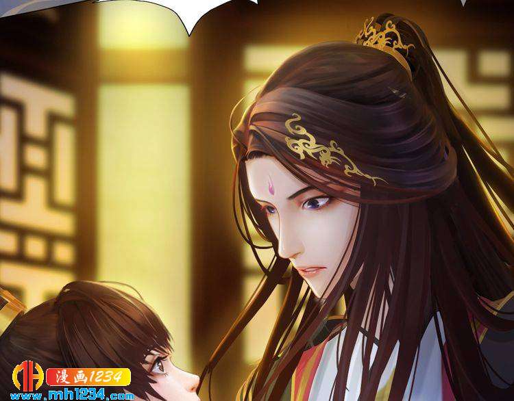 妖颜令韩漫全集-第59话 别走，和我一起睡无删减无遮挡章节图片 