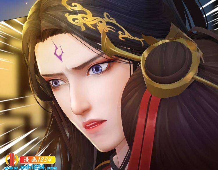 妖颜令韩漫全集-第59话 别走，和我一起睡无删减无遮挡章节图片 