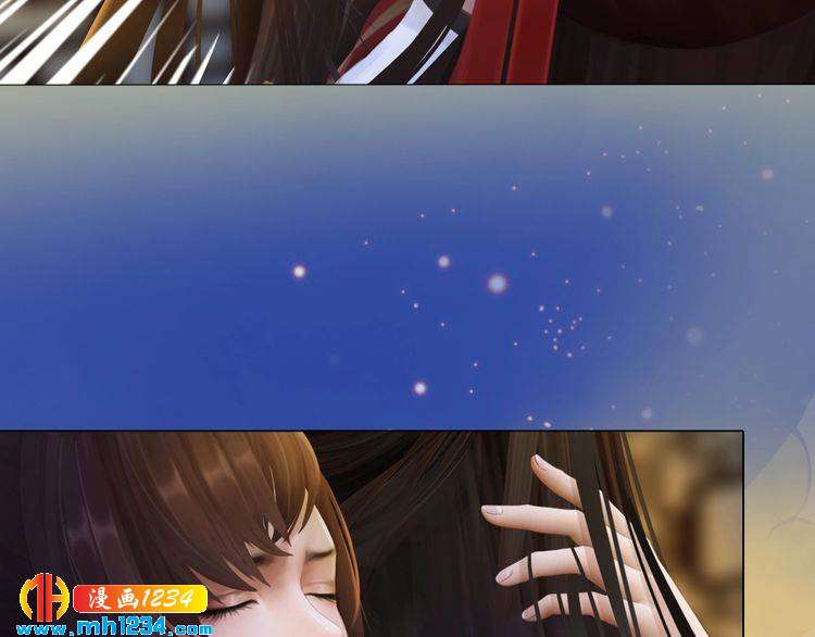 妖颜令韩漫全集-第59话 别走，和我一起睡无删减无遮挡章节图片 
