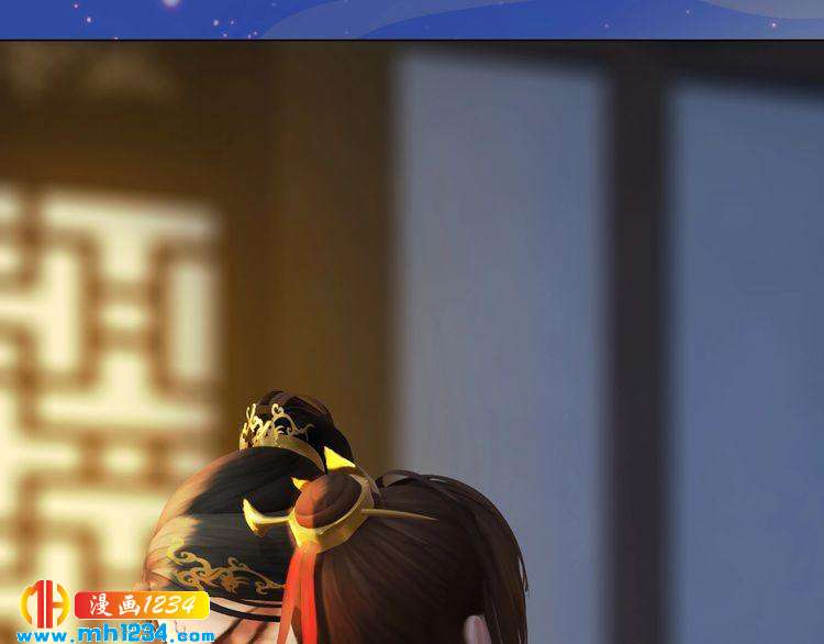 妖颜令韩漫全集-第59话 别走，和我一起睡无删减无遮挡章节图片 
