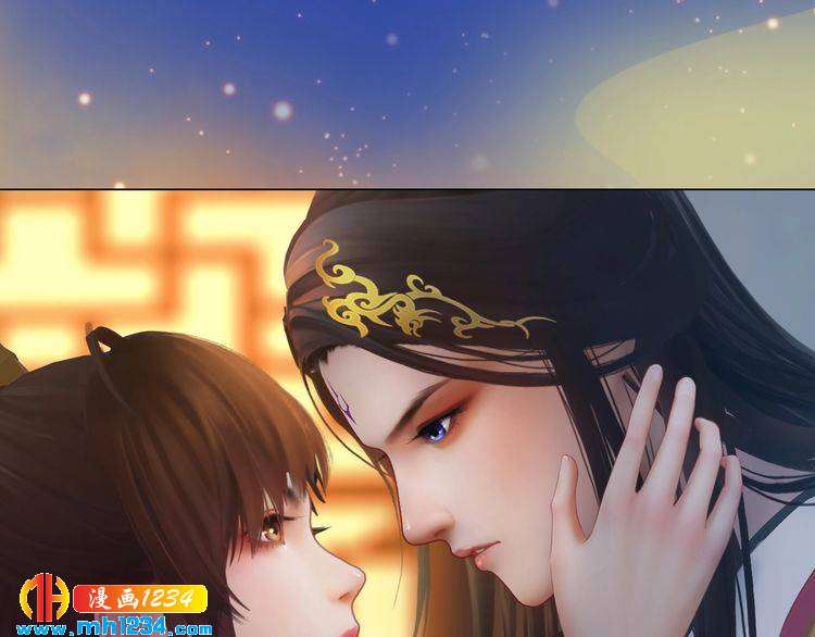妖颜令韩漫全集-第59话 别走，和我一起睡无删减无遮挡章节图片 