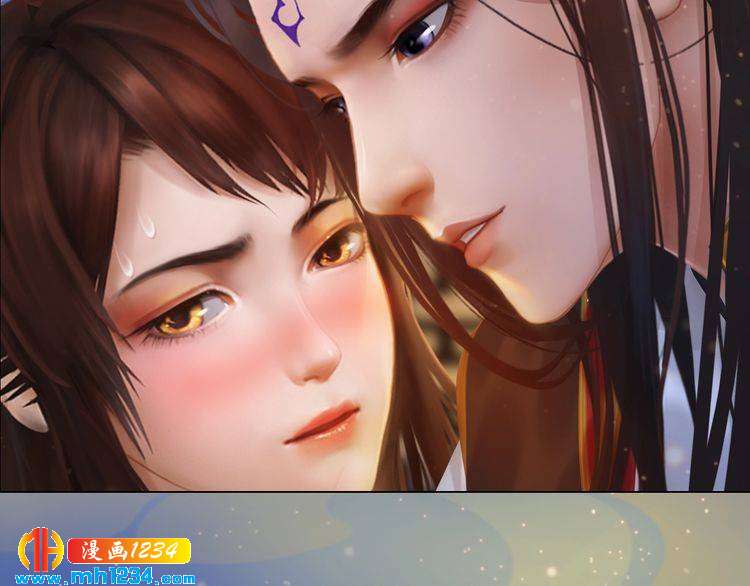 妖颜令韩漫全集-第59话 别走，和我一起睡无删减无遮挡章节图片 
