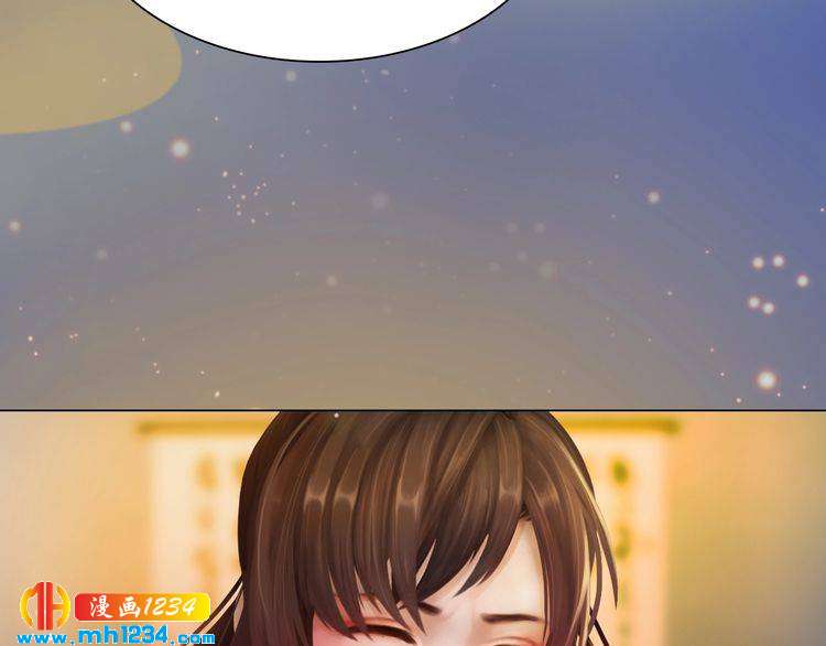 妖颜令韩漫全集-第59话 别走，和我一起睡无删减无遮挡章节图片 