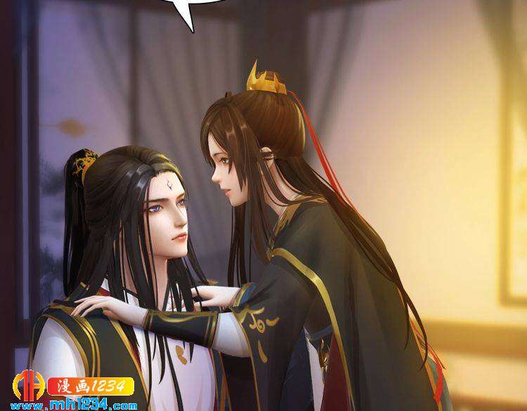 妖颜令韩漫全集-第59话 别走，和我一起睡无删减无遮挡章节图片 