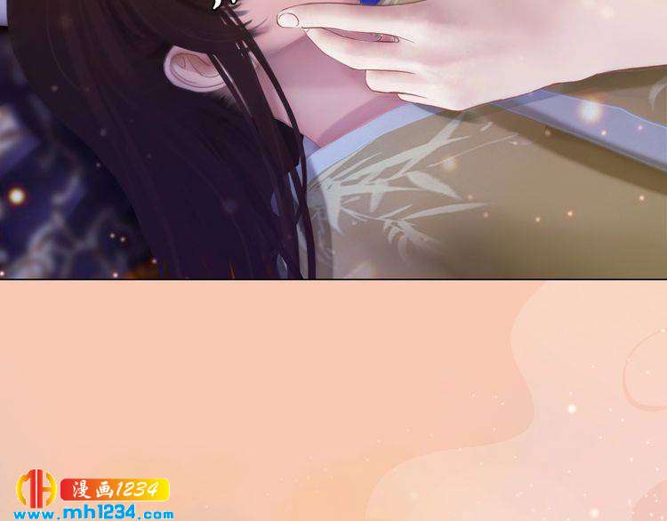 妖颜令韩漫全集-第59话 别走，和我一起睡无删减无遮挡章节图片 