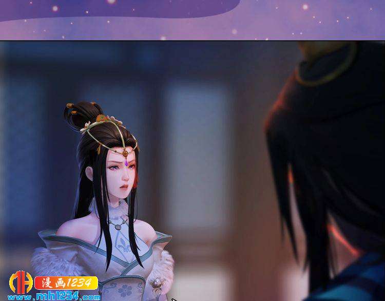 妖颜令韩漫全集-第59话 别走，和我一起睡无删减无遮挡章节图片 