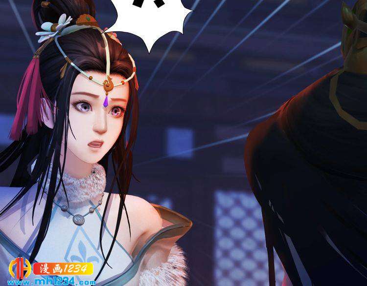 妖颜令韩漫全集-第59话 别走，和我一起睡无删减无遮挡章节图片 