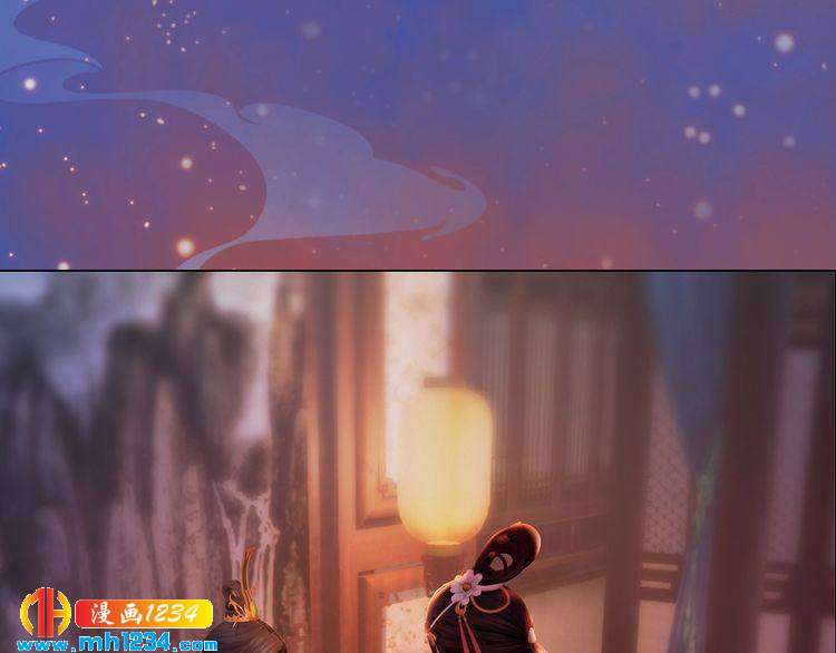 妖颜令韩漫全集-第59话 别走，和我一起睡无删减无遮挡章节图片 