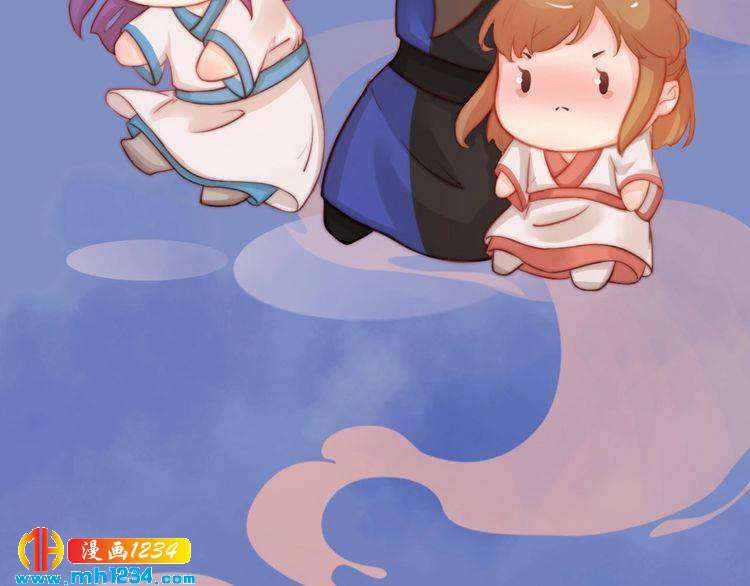 妖颜令韩漫全集-第60话 男装皇后X女装陛下无删减无遮挡章节图片 