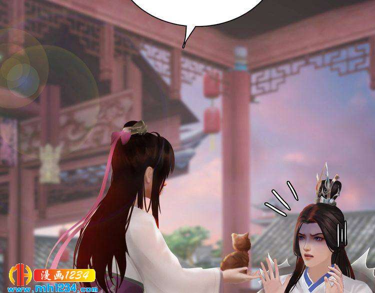 妖颜令韩漫全集-第60话 男装皇后X女装陛下无删减无遮挡章节图片 