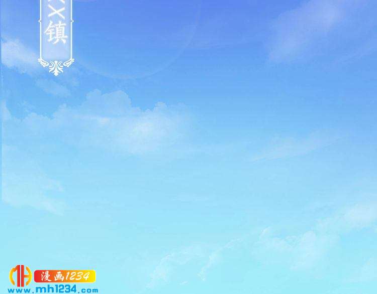 妖颜令韩漫全集-第60话 男装皇后X女装陛下无删减无遮挡章节图片 