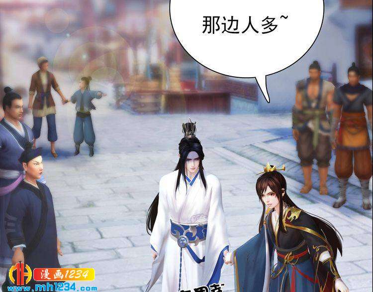 妖颜令韩漫全集-第60话 男装皇后X女装陛下无删减无遮挡章节图片 