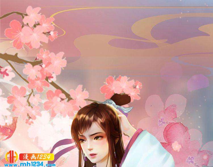 妖颜令韩漫全集-第60话 男装皇后X女装陛下无删减无遮挡章节图片 