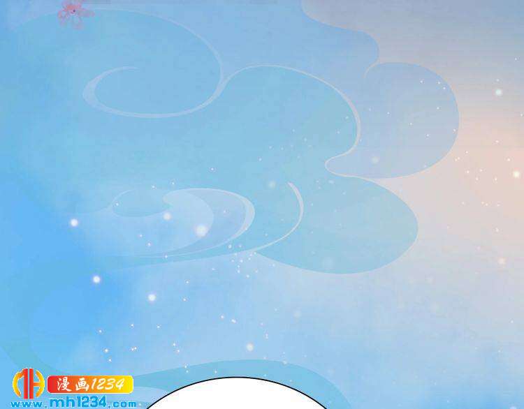 妖颜令韩漫全集-第60话 男装皇后X女装陛下无删减无遮挡章节图片 
