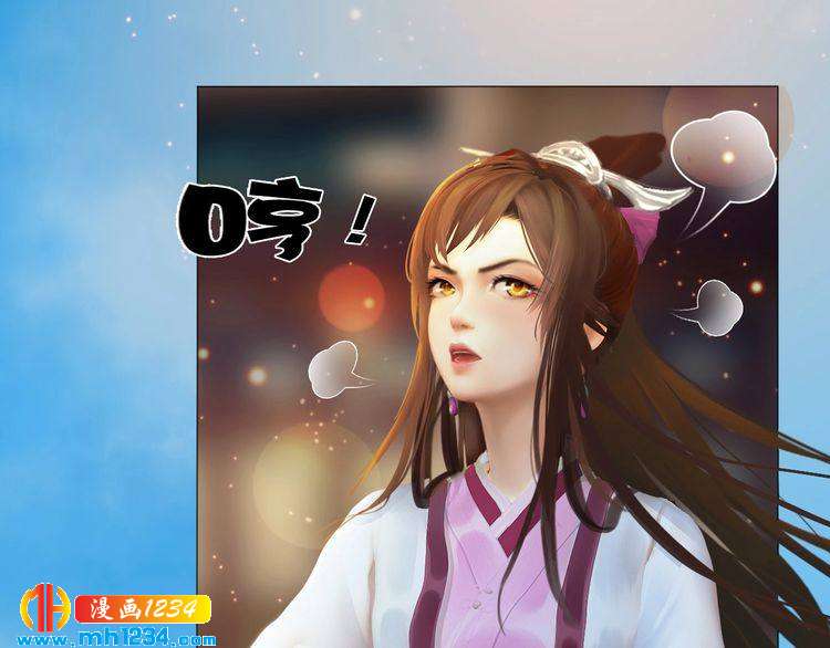 妖颜令韩漫全集-第60话 男装皇后X女装陛下无删减无遮挡章节图片 