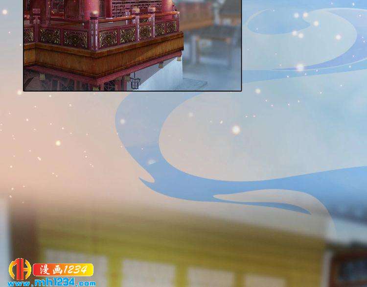 妖颜令韩漫全集-第60话 男装皇后X女装陛下无删减无遮挡章节图片 