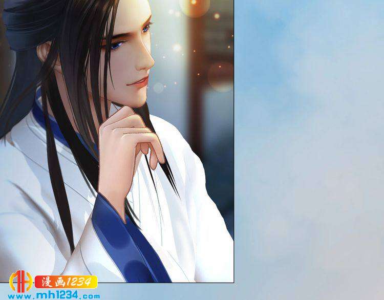 妖颜令韩漫全集-第60话 男装皇后X女装陛下无删减无遮挡章节图片 