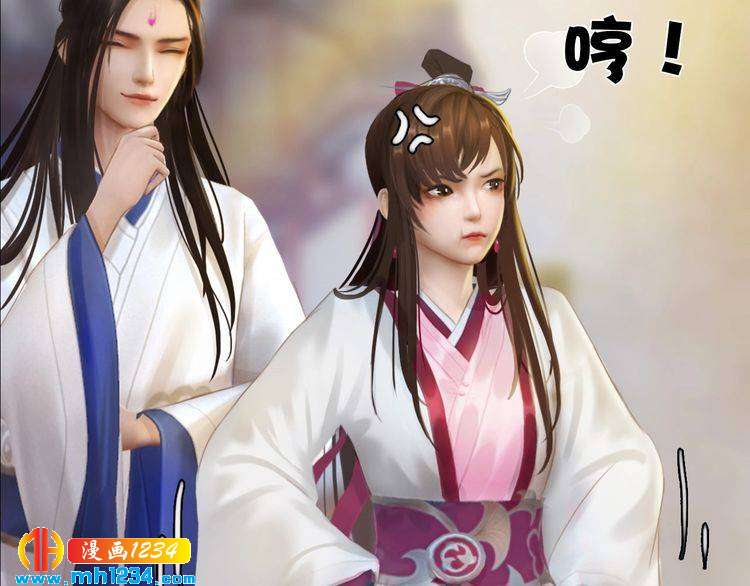妖颜令韩漫全集-第60话 男装皇后X女装陛下无删减无遮挡章节图片 