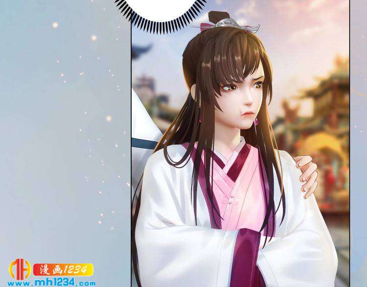 妖颜令韩漫全集-第60话 男装皇后X女装陛下无删减无遮挡章节图片 