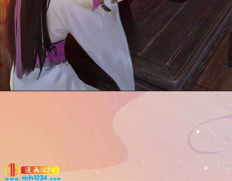 妖颜令韩漫全集-第61话 皇后娘娘的旧情人？无删减无遮挡章节图片 