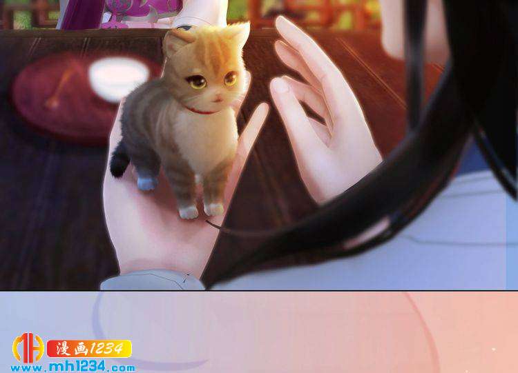 妖颜令韩漫全集-第61话 皇后娘娘的旧情人？无删减无遮挡章节图片 
