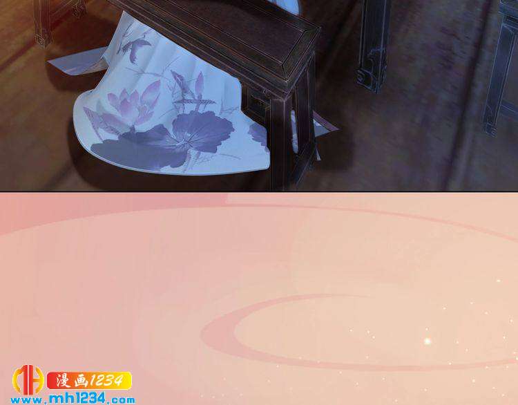 妖颜令韩漫全集-第61话 皇后娘娘的旧情人？无删减无遮挡章节图片 