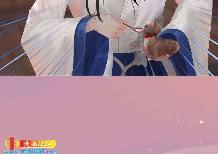 妖颜令韩漫全集-第61话 皇后娘娘的旧情人？无删减无遮挡章节图片 