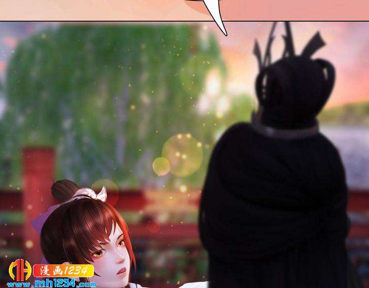 妖颜令韩漫全集-第61话 皇后娘娘的旧情人？无删减无遮挡章节图片 
