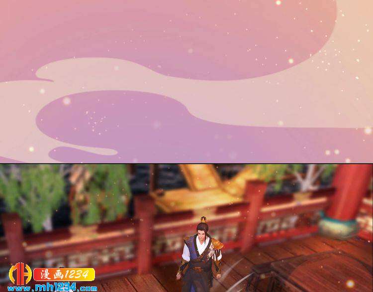 妖颜令韩漫全集-第61话 皇后娘娘的旧情人？无删减无遮挡章节图片 