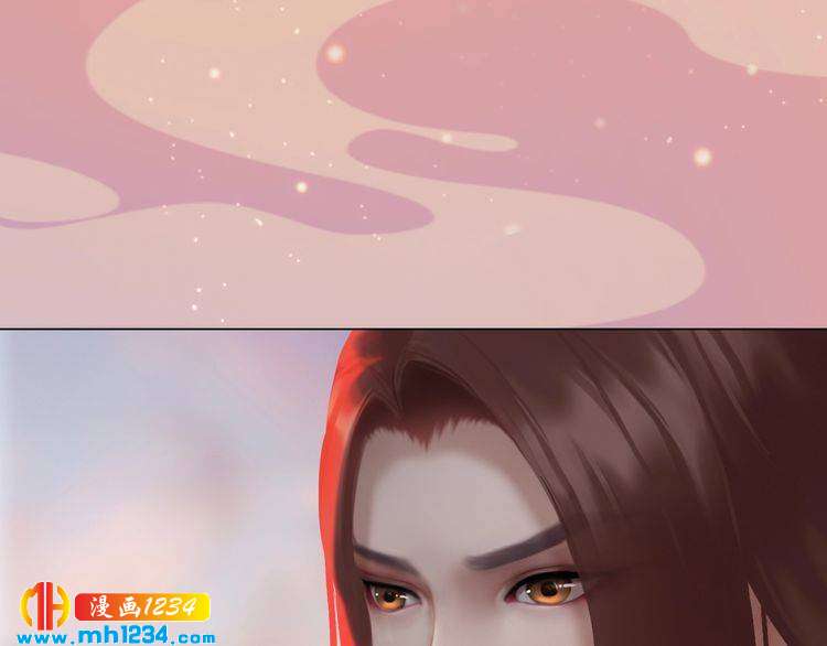 妖颜令韩漫全集-第62话 叛宗灭祖的败类！无删减无遮挡章节图片 