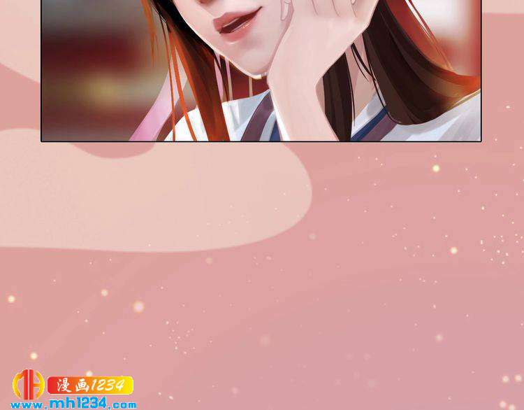妖颜令韩漫全集-第62话 叛宗灭祖的败类！无删减无遮挡章节图片 
