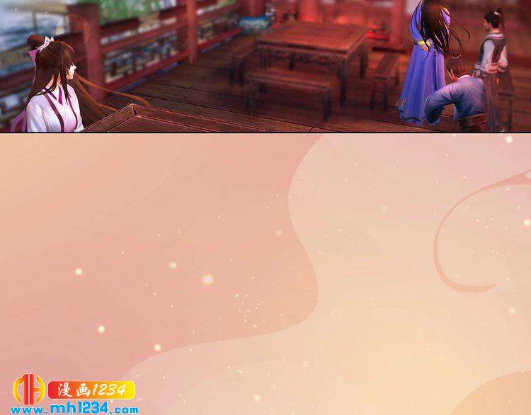 妖颜令韩漫全集-第62话 叛宗灭祖的败类！无删减无遮挡章节图片 