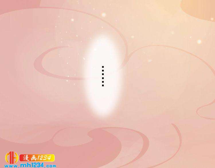 妖颜令韩漫全集-第62话 叛宗灭祖的败类！无删减无遮挡章节图片 