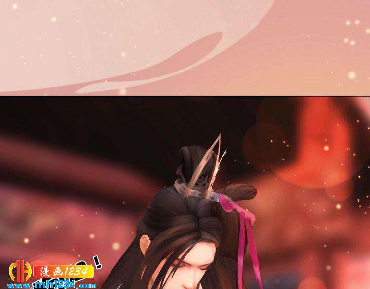 妖颜令韩漫全集-第62话 叛宗灭祖的败类！无删减无遮挡章节图片 
