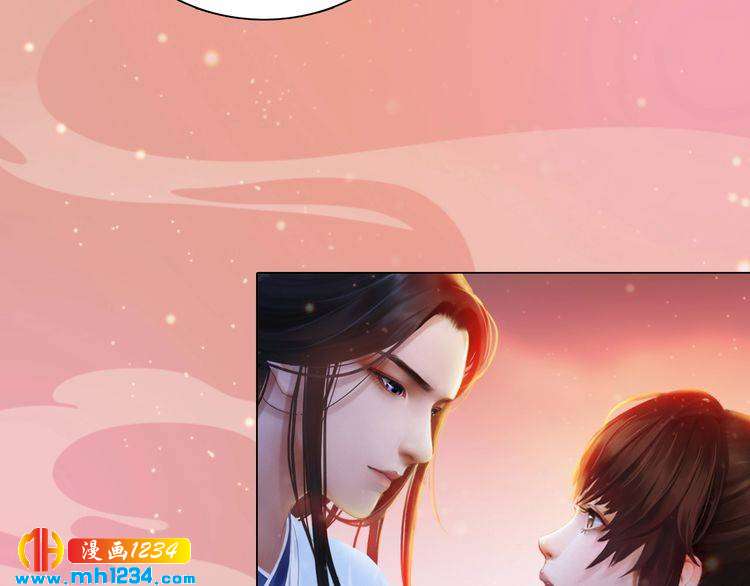 妖颜令韩漫全集-第62话 叛宗灭祖的败类！无删减无遮挡章节图片 