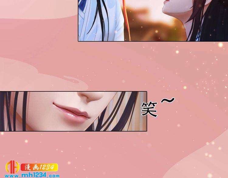 妖颜令韩漫全集-第62话 叛宗灭祖的败类！无删减无遮挡章节图片 