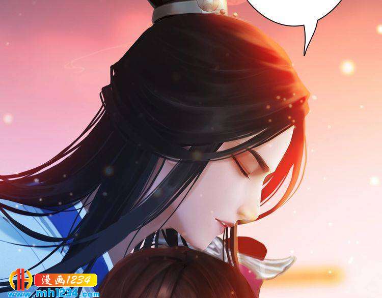 妖颜令韩漫全集-第62话 叛宗灭祖的败类！无删减无遮挡章节图片 