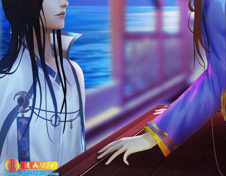 妖颜令韩漫全集-第64话 旧情未断无删减无遮挡章节图片 