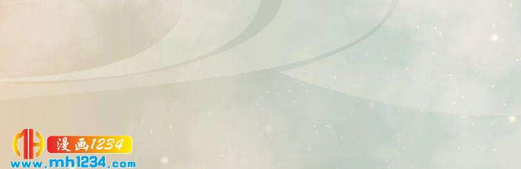 妖颜令韩漫全集-第64话 旧情未断无删减无遮挡章节图片 