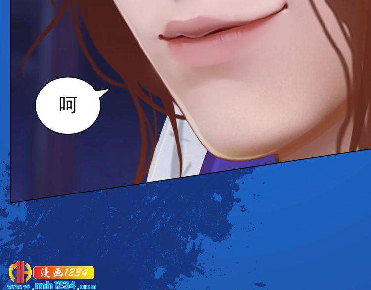 妖颜令韩漫全集-第65话 他是“翎姑娘”无删减无遮挡章节图片 