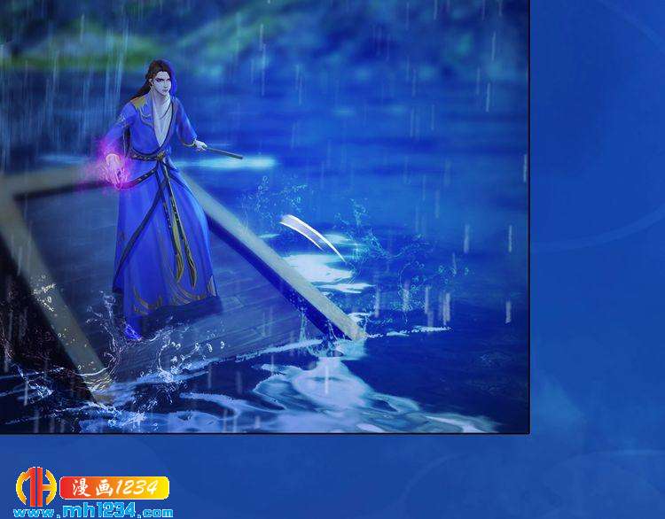 妖颜令韩漫全集-第65话 他是“翎姑娘”无删减无遮挡章节图片 