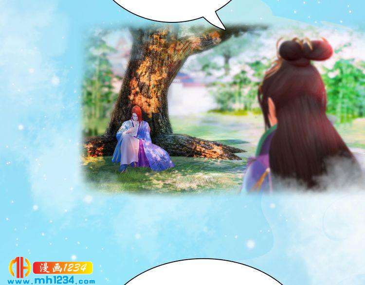 妖颜令韩漫全集-第65话 他是“翎姑娘”无删减无遮挡章节图片 