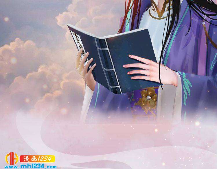 妖颜令韩漫全集-第65话 他是“翎姑娘”无删减无遮挡章节图片 