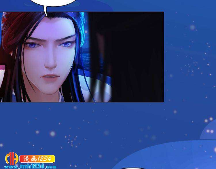 妖颜令韩漫全集-第65话 他是“翎姑娘”无删减无遮挡章节图片 