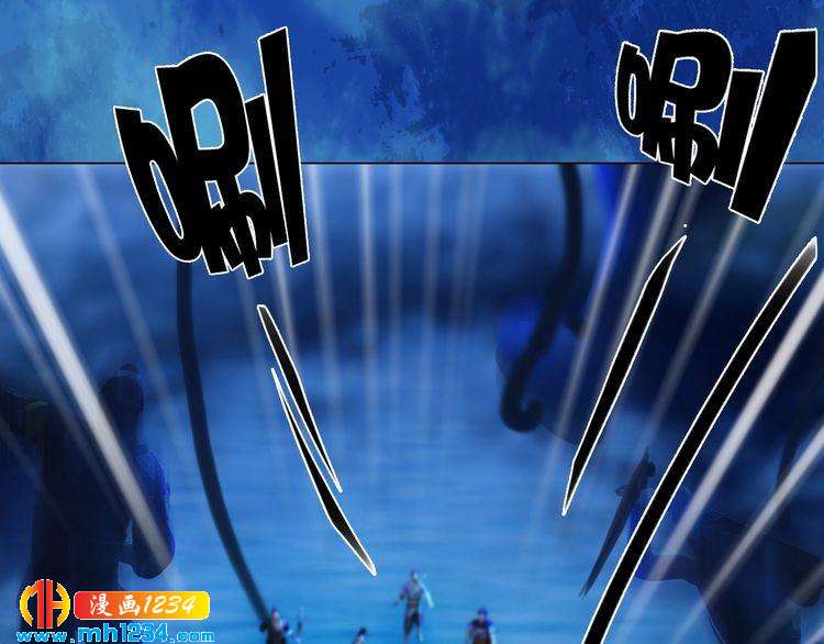妖颜令韩漫全集-第66话 爱是最锋利的匕首无删减无遮挡章节图片 