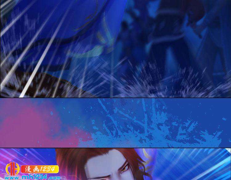 妖颜令韩漫全集-第66话 爱是最锋利的匕首无删减无遮挡章节图片 