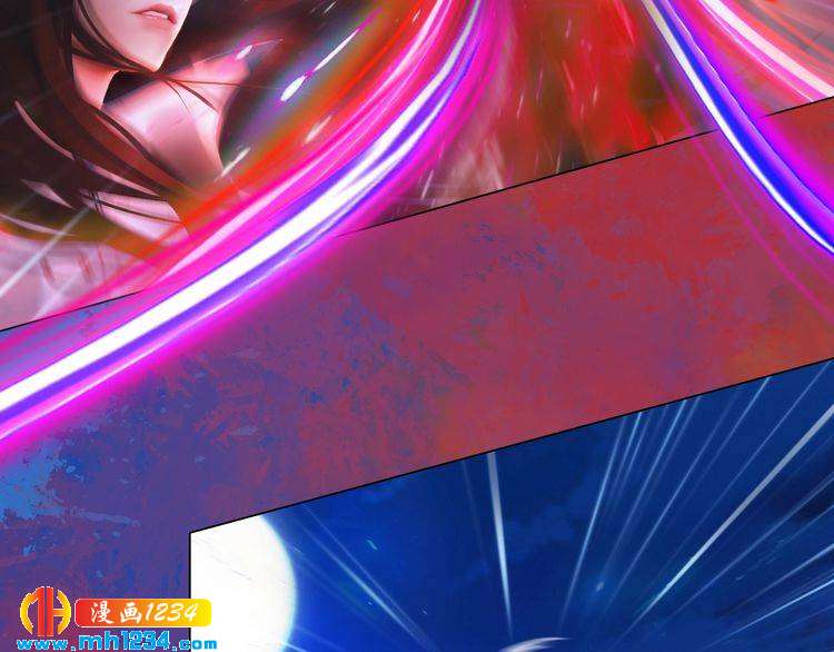 妖颜令韩漫全集-第66话 爱是最锋利的匕首无删减无遮挡章节图片 