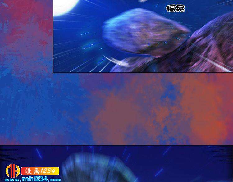 妖颜令韩漫全集-第66话 爱是最锋利的匕首无删减无遮挡章节图片 