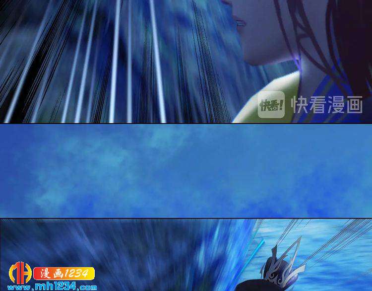 妖颜令韩漫全集-第66话 爱是最锋利的匕首无删减无遮挡章节图片 