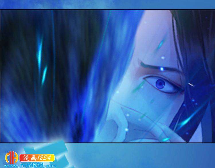 妖颜令韩漫全集-第66话 爱是最锋利的匕首无删减无遮挡章节图片 